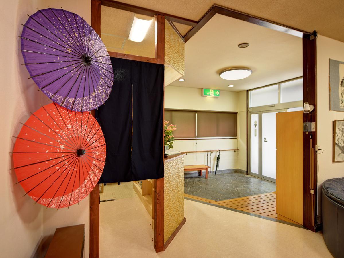 Hakone Kousano Mori Zewnętrze zdjęcie