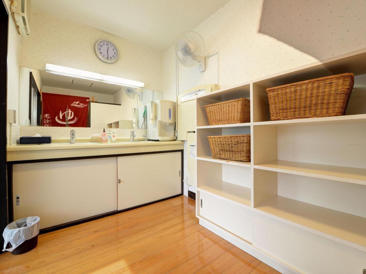 Hakone Kousano Mori Zewnętrze zdjęcie