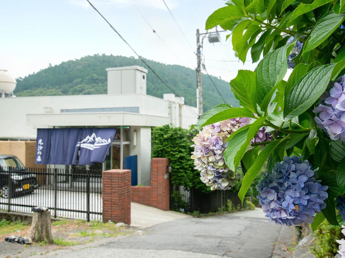 Hakone Kousano Mori Zewnętrze zdjęcie